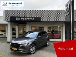 Machine gray (donker grijs) Gebruikt 2023 Mazda CX-5 Takumi-Line SUV | € 36.950 (Eerlijke prijs)