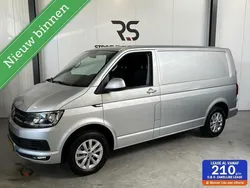 Zilver Gebruikt 2017 VW T6 Highline Van | € 12.950 (Super prijs)