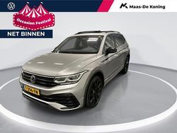 Zilver Gebruikt 2023 VW Tiguan Allspace Business+ SUV | € 42.440 (Eerlijke prijs)