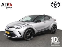 Grijs Gebruikt 2020 Toyota C-HR SUV | € 23.450 (Eerlijke prijs)