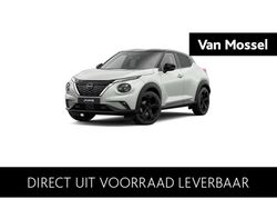 Blauw Nieuw 2025 Nissan Juke Akari SUV | € 38.290 (Eerlijke prijs)
