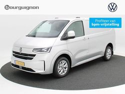 Grijs Gebruikt 2024 VW Transporter Van | € 42.900 (Super prijs)
