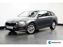 Grijs Gebruikt 2024 Skoda Octavia Ambition Stationwagen | € 27.800 (Goede deal)