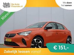Gebruikt 2020 Opel Corsa-e Elegance Hatchback | € 10.940 (Super prijs)