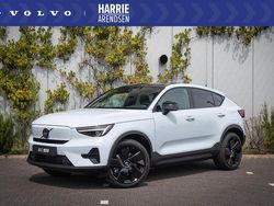 Blauw Nieuw 2025 Volvo EC40 Plus SUV | € 55.694 (Goede deal)