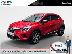 Rood Nieuw 2025 Mitsubishi ASX Intense+ SUV | € 29.445 (Super prijs)