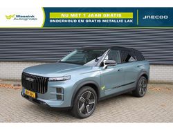 Grijs (metallic) Gebruikt 2025 Jaecoo 7 SUV | € 37.900 (Eerlijke prijs)