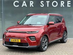 Oranje Gebruikt 2019 Kia Soul EV SUV | € 15.945 (Eerlijke prijs)