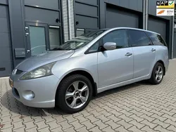 Grijs Gebruikt 2005 Mitsubishi Grandis Intense MPV | € 1.999 (Goede deal)