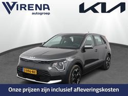 Grijs Gebruikt 2024 Kia e-Niro Light SUV | € 29.950 (Goede deal)