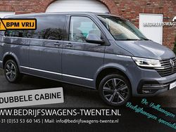 Grijs Gebruikt 2024 VW Transporter Van | € 75.450