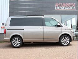 Beige Gebruikt 2023 VW T6.1 Van | € 53.750 (Eerlijke prijs)