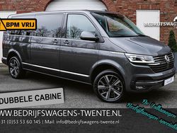 Grijs Gebruikt 2023 VW T6.1 Van | € 69.900