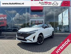 Wit Nieuw 2025 Nissan Qashqai Pack SUV | € 41.345 (Goede deal)