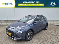 Grijs Gebruikt 2024 Hyundai Bayon Comfort SUV | € 22.440 (Eerlijke prijs)