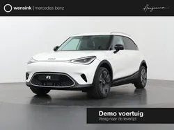 Wit Gebruikt 2024 Smart #1 Edition #1 SUV | € 37.850 (Eerlijke prijs)