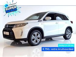 Wit Gebruikt 2025 Suzuki Vitara Comfort SUV | € 26.495 (Eerlijke prijs)