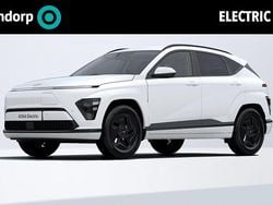 Wit Nieuw 2025 Hyundai Kona Edition SUV | € 34.190 (Super prijs)