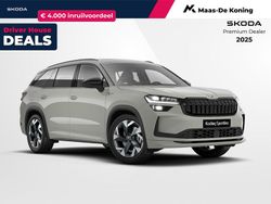 Grijs Nieuw 2026 Skoda Kodiaq Business Line SUV | € 56.668 (Eerlijke prijs)