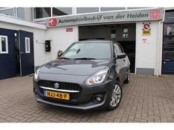 Grijs Gebruikt 2022 Suzuki Swift Hatchback | € 14.950 (Goede deal)