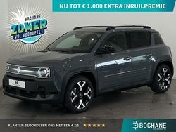 Gris urban (kpw) Nieuw 2025 Renault R4 Techno SUV | € 35.159 (Eerlijke prijs)