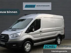 Zilver Nieuw 2024 Ford Transit Trend Van | € 42.450 (Eerlijke prijs)