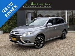 Grijs Gebruikt 2016 Mitsubishi Outlander P-HEV Edition SUV | € 16.800 (Duur)