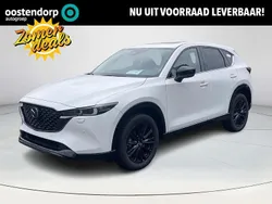 Wit Nieuw 2024 Mazda CX-5 Homura-Line SUV | € 49.935 (Eerlijke prijs)