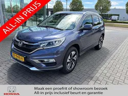 Blauw Gebruikt 2015 Honda CR-V Lifestyle SUV | € 18.990 (Eerlijke prijs)