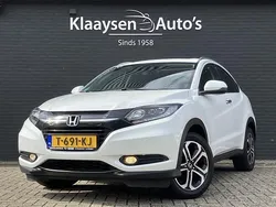 Wit Gebruikt 2018 Honda HR-V Executive SUV | € 20.450 (Eerlijke prijs)