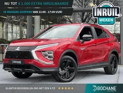 Red diamond m Gebruikt 2024 Mitsubishi Eclipse Cross Edition SUV | € 32.900 (Duur)