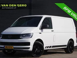 Wit Gebruikt 2018 VW T6 Van | € 18.700 (Super prijs)