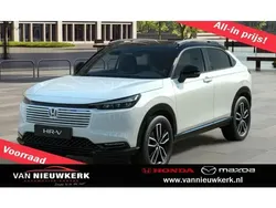 Nieuw 2024 Honda HR-V Advance SUV | € 45.400 (Iets duurder)
