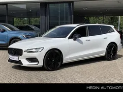 Crystal white Gebruikt 2024 Volvo V60 Stationwagen | € 39.995 (Super prijs)