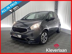 Grijs Gebruikt 2018 Kia Venga Hatchback | € 17.995 (Eerlijke prijs)