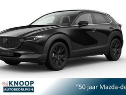 Zwart Nieuw 2025 Mazda CX-30 Nagisa SUV | € 38.790 (Eerlijke prijs)