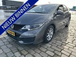 Grijs Gebruikt 2016 Honda Civic Comfort Hatchback | € 10.750 (Eerlijke prijs)