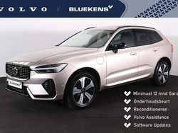 Beige Gebruikt 2024 Volvo XC60 Plus SUV | € 50.900 (Super prijs)