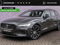 Grijs Gebruikt 2025 Volvo V60 Plus Stationwagen | € 47.894 (Duur)