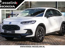 Wit Gebruikt 2024 Honda ZR-V Sport SUV | € 40.950 (Eerlijke prijs)