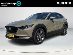 Geel Nieuw 2025 Mazda CX-30 Exclusive-Line SUV | € 43.890 (Duur)