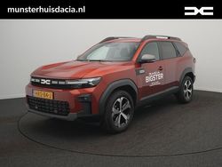 Bruin Nieuw 2025 Dacia Bigster Journey SUV | € 38.950 (Eerlijke prijs)