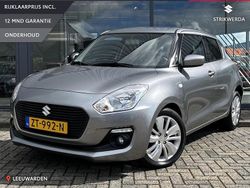 Grijs Gebruikt 2019 Suzuki Swift Hatchback | € 13.400 (Eerlijke prijs)