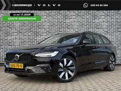 Zwart Gebruikt 2024 Volvo V90 Ultra Stationwagen | € 49.694 (Eerlijke prijs)
