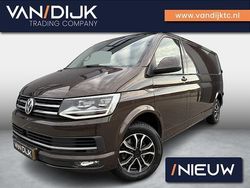 Bruin Gebruikt 2018 VW T6 Highline Van | € 17.940 (Goede deal)