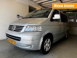 Grijs Gebruikt 2006 VW T5 Van | € 2.995 (Goede deal)