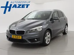 Grijs Gebruikt 2016 BMW 225 Active Tourer Comfort Edition MPV | € 13.950 (Eerlijke prijs)