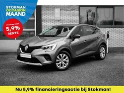 Grijs Gebruikt 2022 Renault Captur Techno SUV | € 27.900 (Duur)