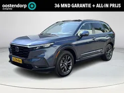 Blauw Gebruikt 2024 Honda CR-V Elegance SUV | € 48.885