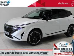 Nieuw 2025 Nissan Qashqai SUV | € 44.850